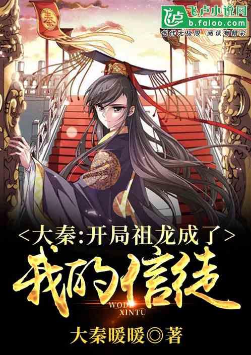 摇滚乐团的装扮