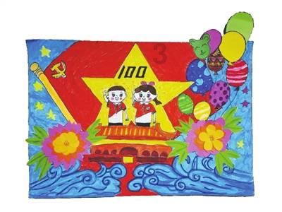 召唤神龙万宁版祖龙
