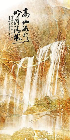 功夫熊猫官方手游